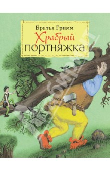 наш книжный Wish List