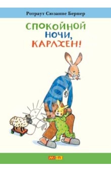 наш книжный Wish List