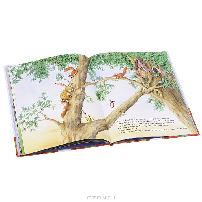 наш книжный Wish List