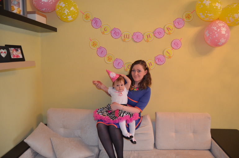 Наше годовасие!!!