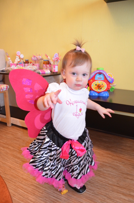 Наше годовасие!!!