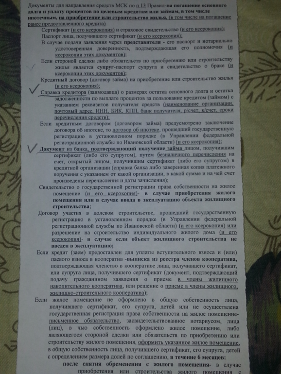 cbce05487695ca07a8b05cd0c2303240.png