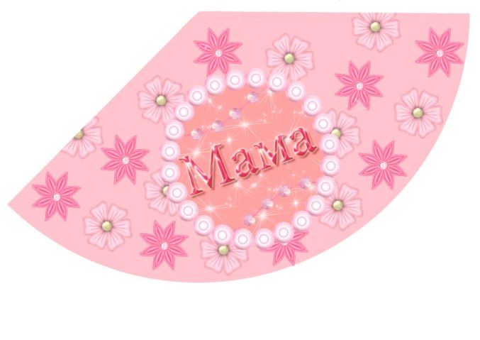 Колпачки бесплатно может кому пригодятся)))