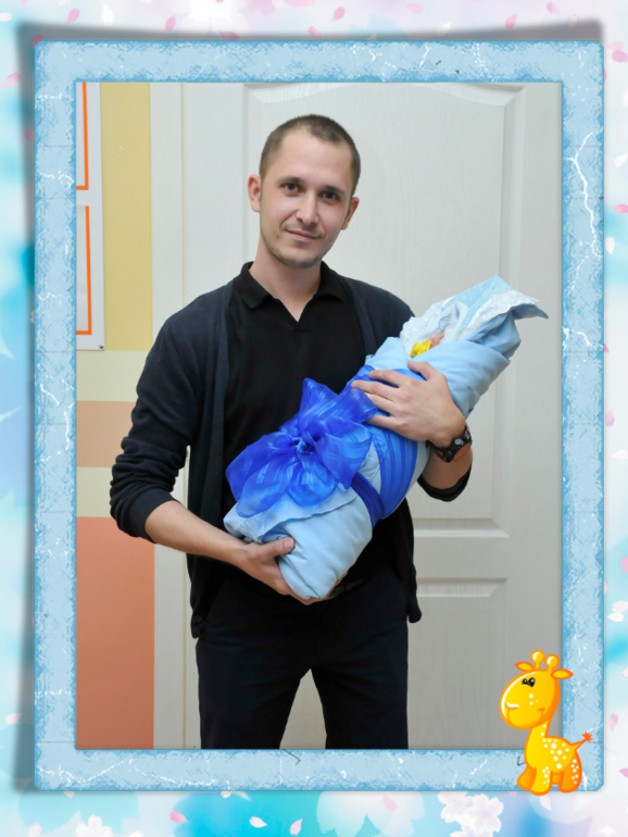 Пришли фотки с роддома)))