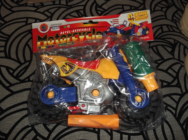 А к нам прилетели подарочки от настоящей феи))