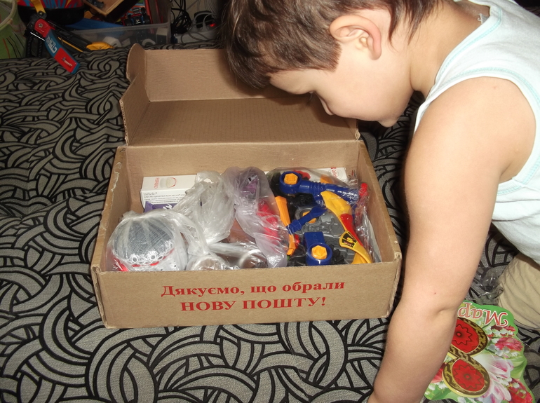 А к нам прилетели подарочки от настоящей феи))