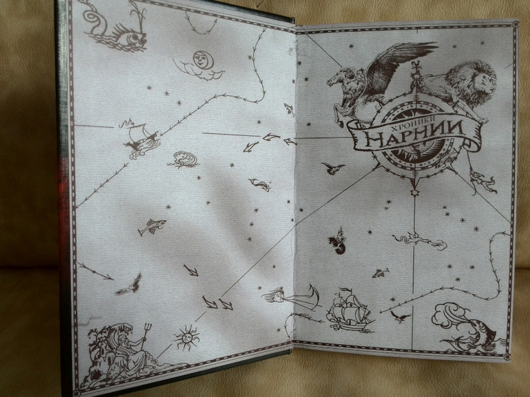 Наш заказик