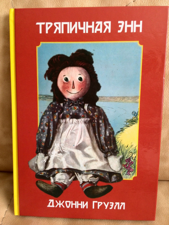 Наш заказик