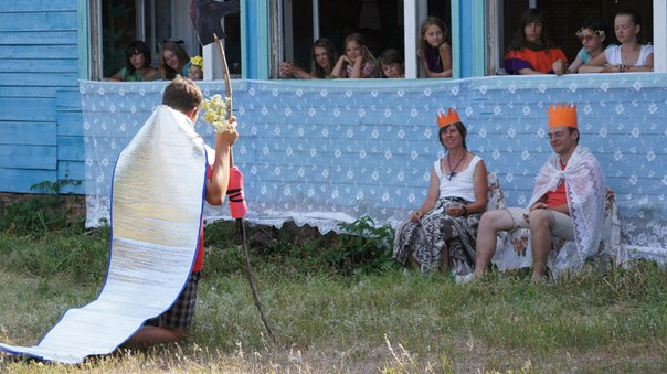 Детский эко лагерь