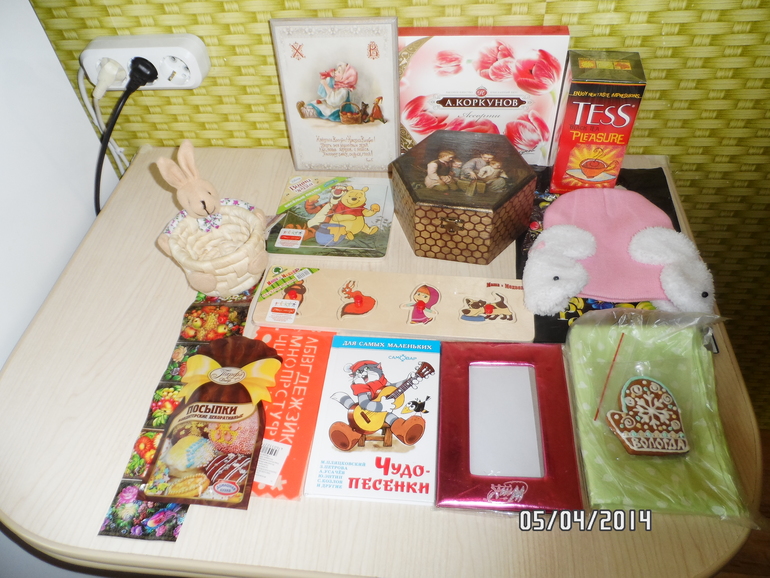 Хвастик по Пасхальному обмену подарками!