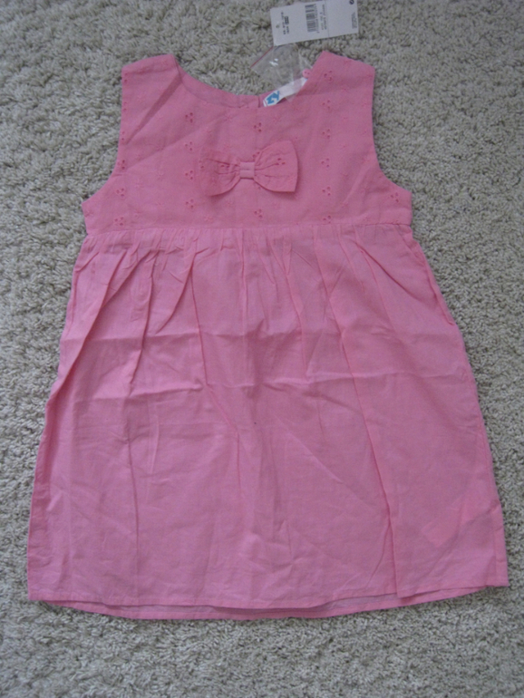 ГОТОВИМСЯ К ЛЕТУ!!! НИЗКИЕ ЦЕНЫ!!!