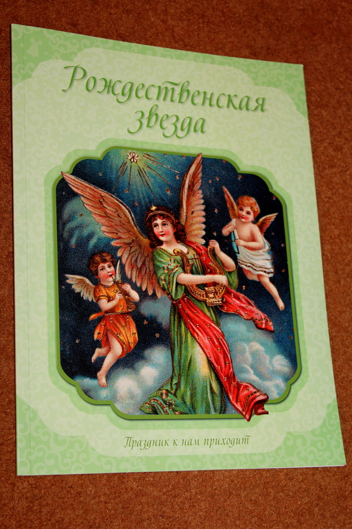 Фикс-прайс-мания)))