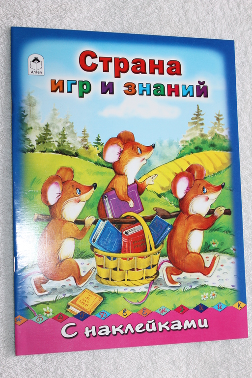 И тут меня понесло!!!!