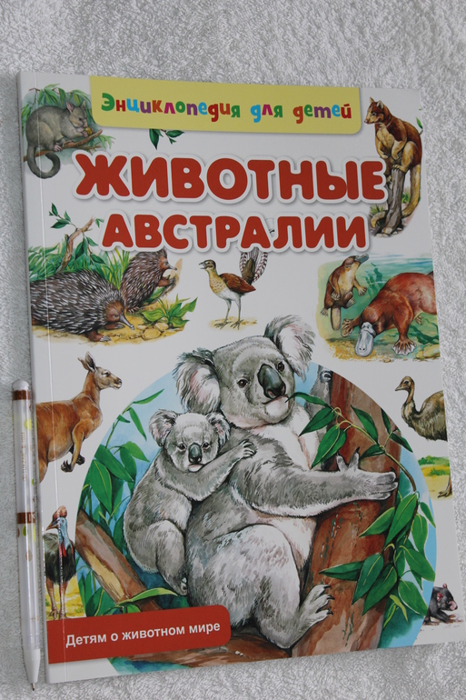 И тут меня понесло!!!!