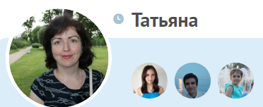 Эдит Несбит и ее сказочные истории.