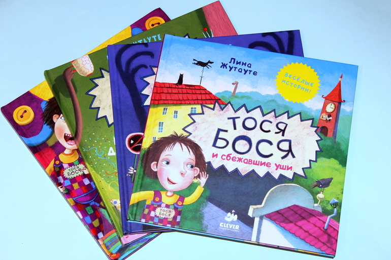 Ароматного поста