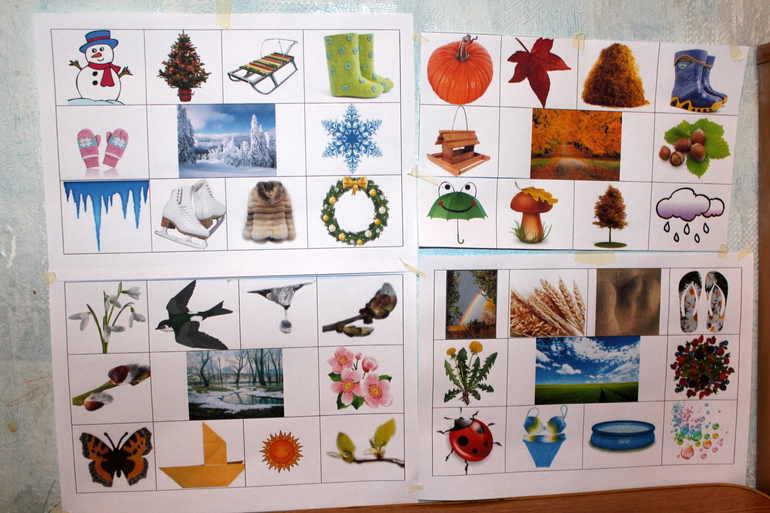 Пятый день ТН