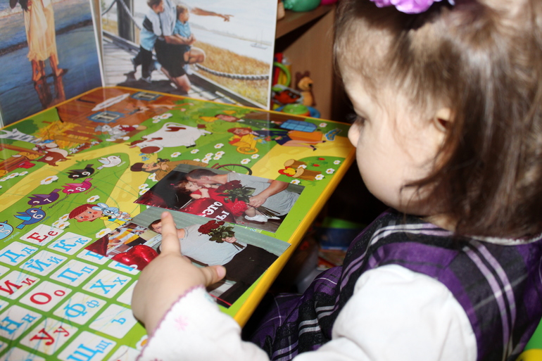 ТН Семья. День второй - ПАПА!!!