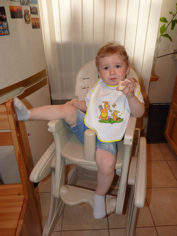 Обычный день или 