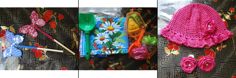 Голосование по игре