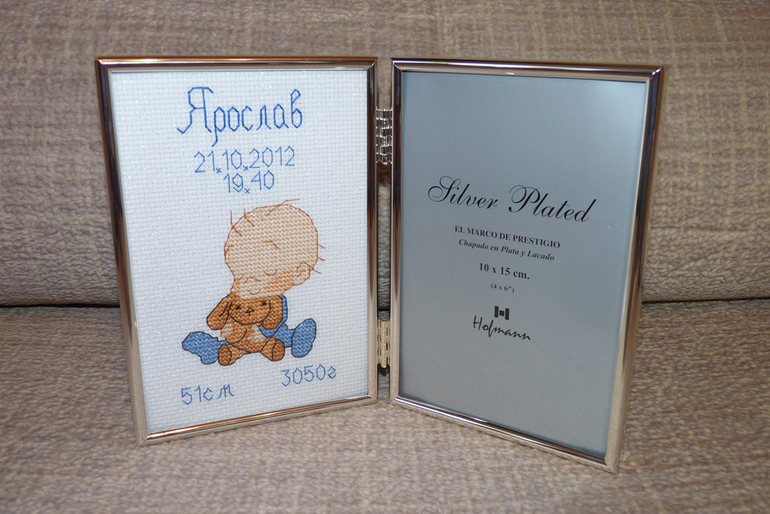 Метрика для новорожденного малыша!)