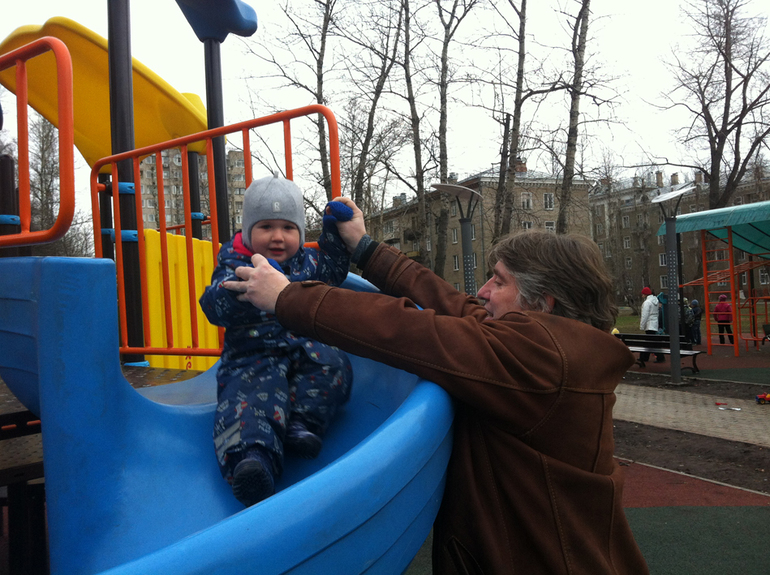 Обычный день или 