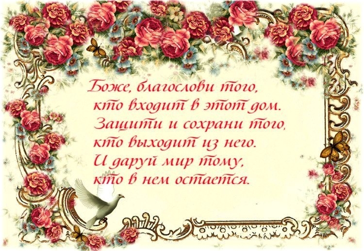 распечатки