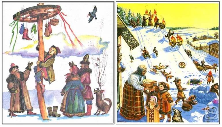 Тематический день