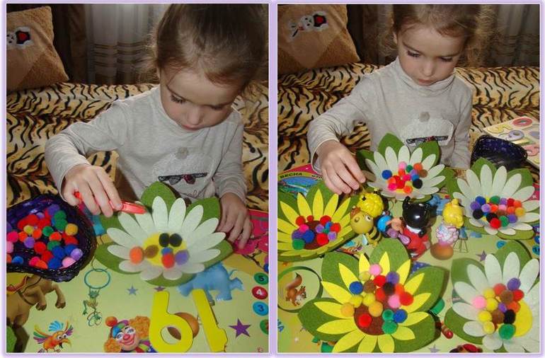 Моторика: Занятие 11