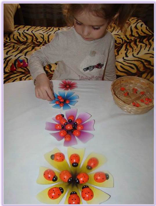 Моторика: Занятие 11