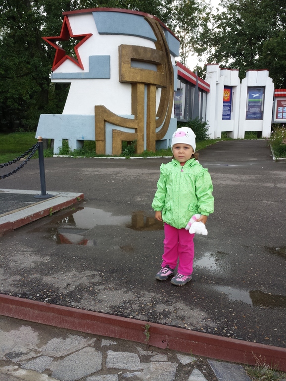 8d87da96796a929c5d181c72a5074259.jpg