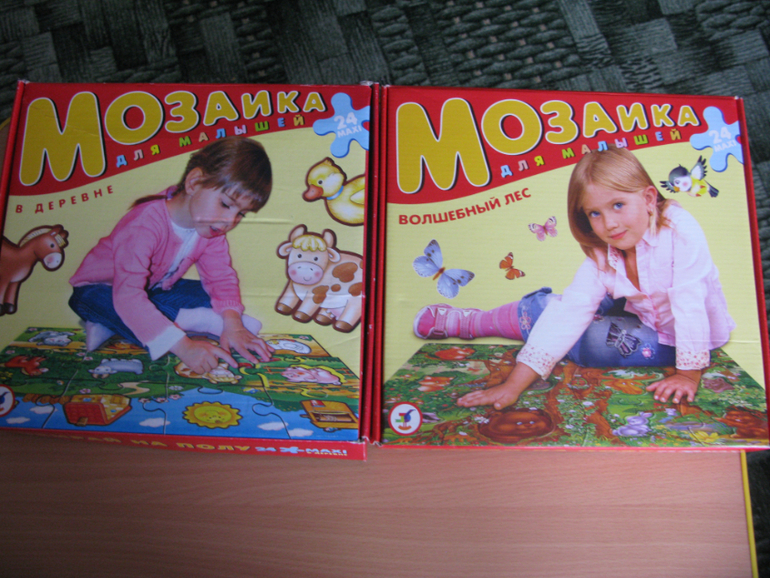 Что купила на www.sima-land.ru специально для Аленки :)