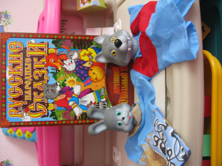 Что купила на www.sima-land.ru специально для Аленки :)