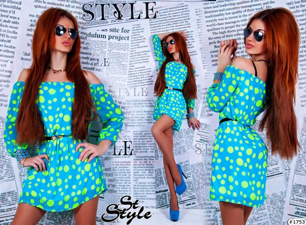 Спрос-опрос Вещи для Нас любимых и не только)