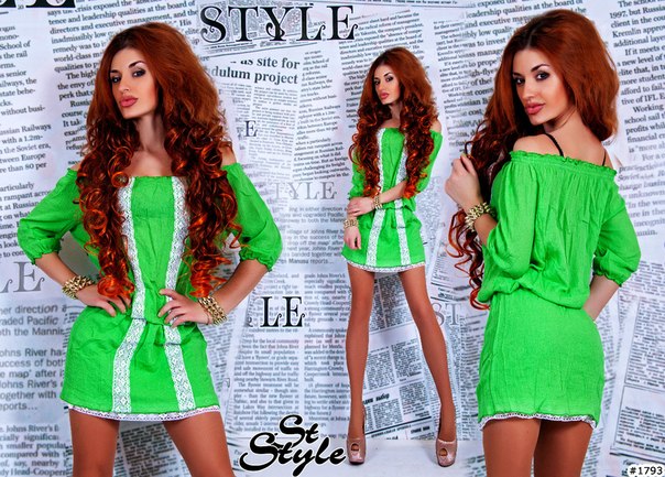 Спрос-опрос Вещи для Нас любимых и не только)