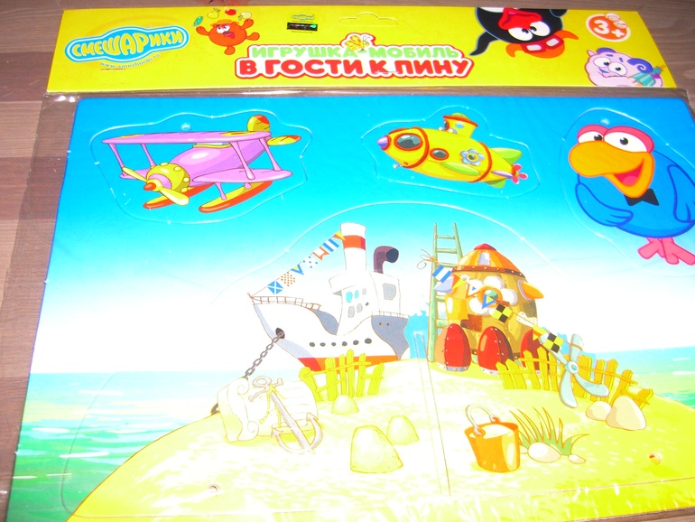 Наши покупки!!!!!