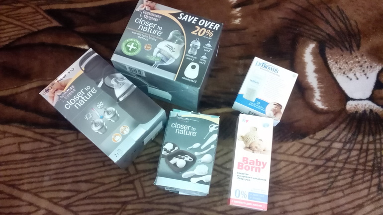 наши всякие нужности