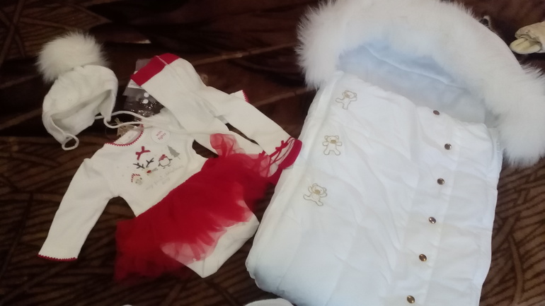 наряд на выписку