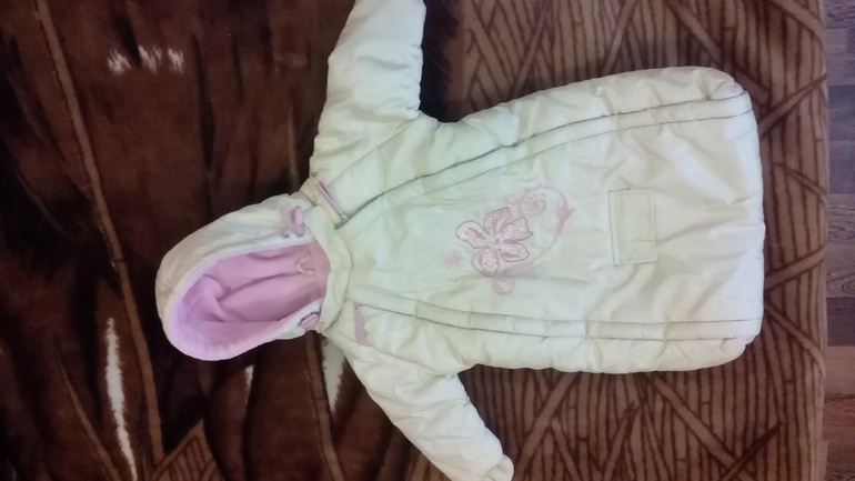 наряд на выписку