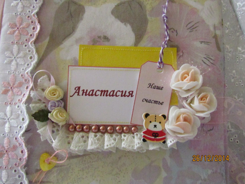 Картинка