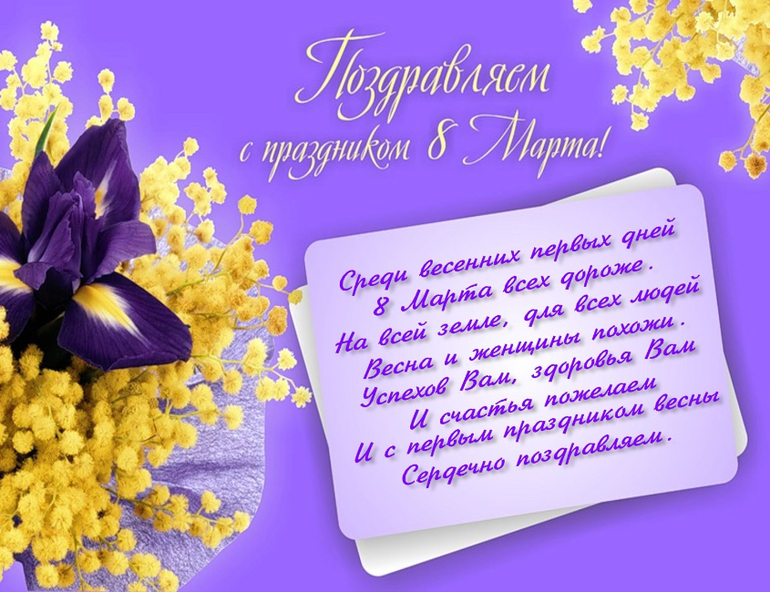 Моим девочкам- подружкам с бб!!!)))))