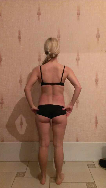 Точка отсчета)))