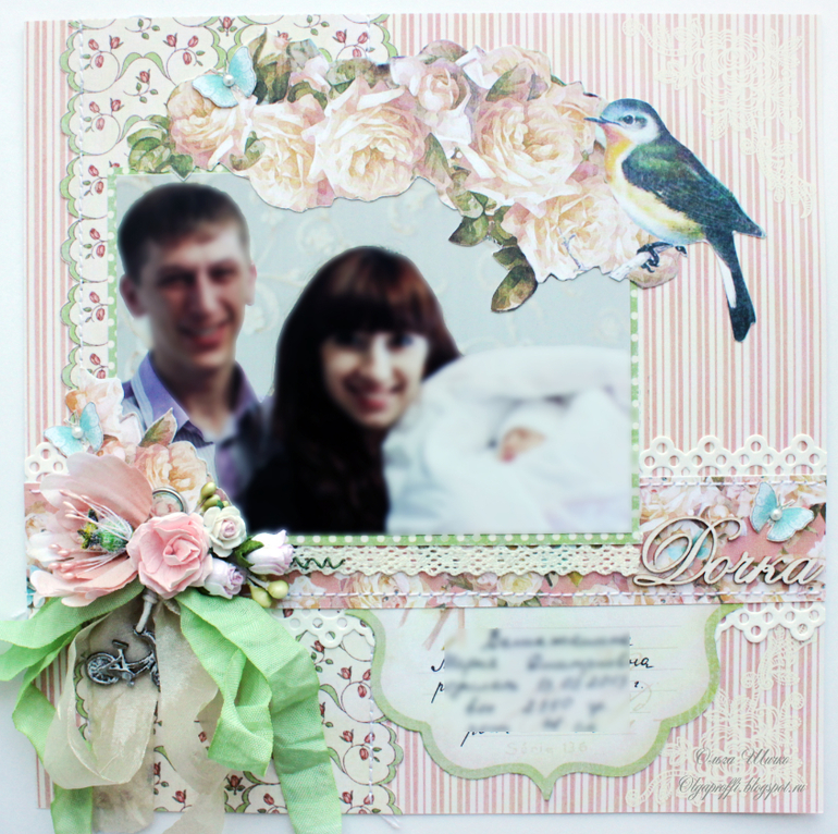 СП "Детский альбом". Этап 1.