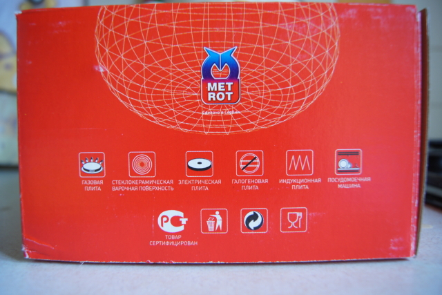 Моя красота на кухне)))))