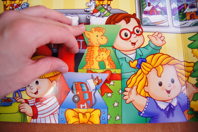 Рождество наступило! книга из серии