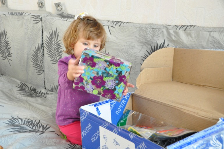 А вот и наш подарок)