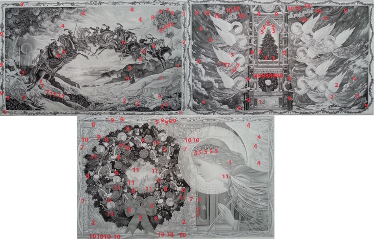 12 Дней Рождества.