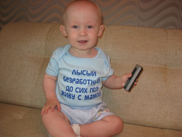 Одежда на мальчика от  6-9 месяцев,недорого,постоянно добавляю,почтой высылаю.