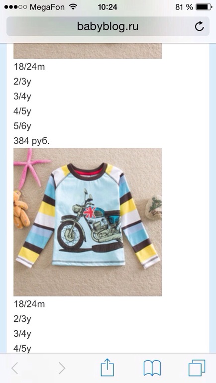 1cff5b892a58c43ad3876fd32682c499.jpg
