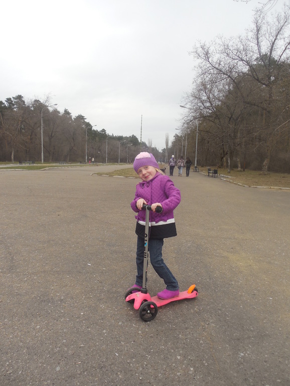 Все таки мы сделали это